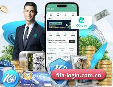 世界杯比赛直播app APP